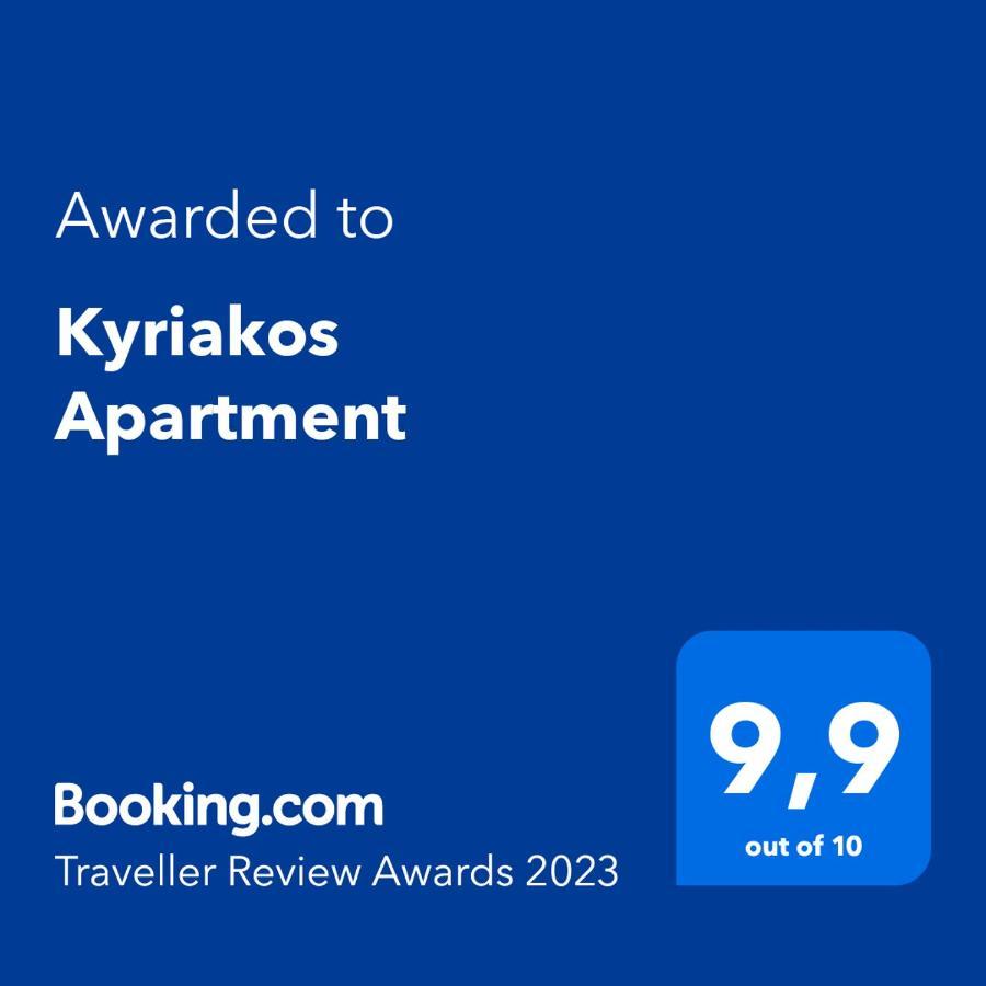 Kyriakos Apartment Mastichari  Buitenkant foto